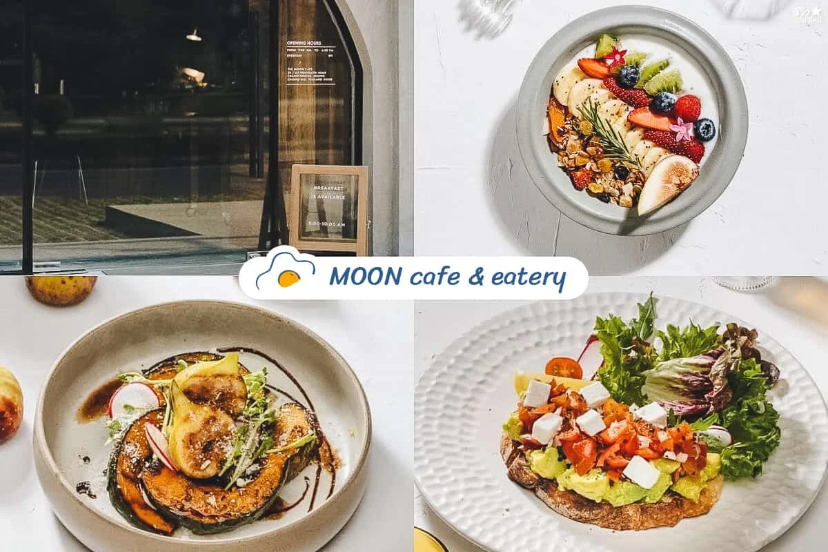This image has an empty alt attribute; its file name is Moon-Cafe-_-Eatery-1024x683.jpg