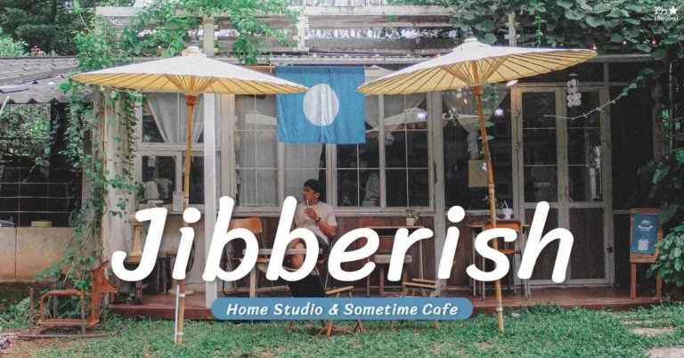 jibberish cafe