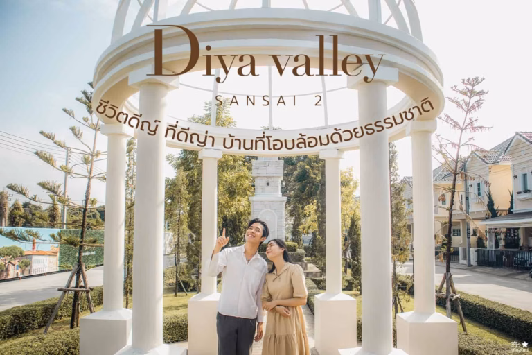diya valley sansai 2