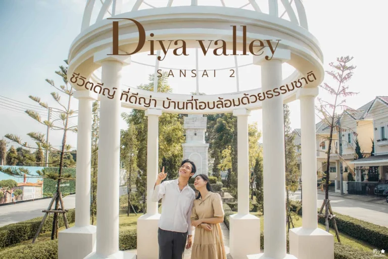 diya valley sansai 2
