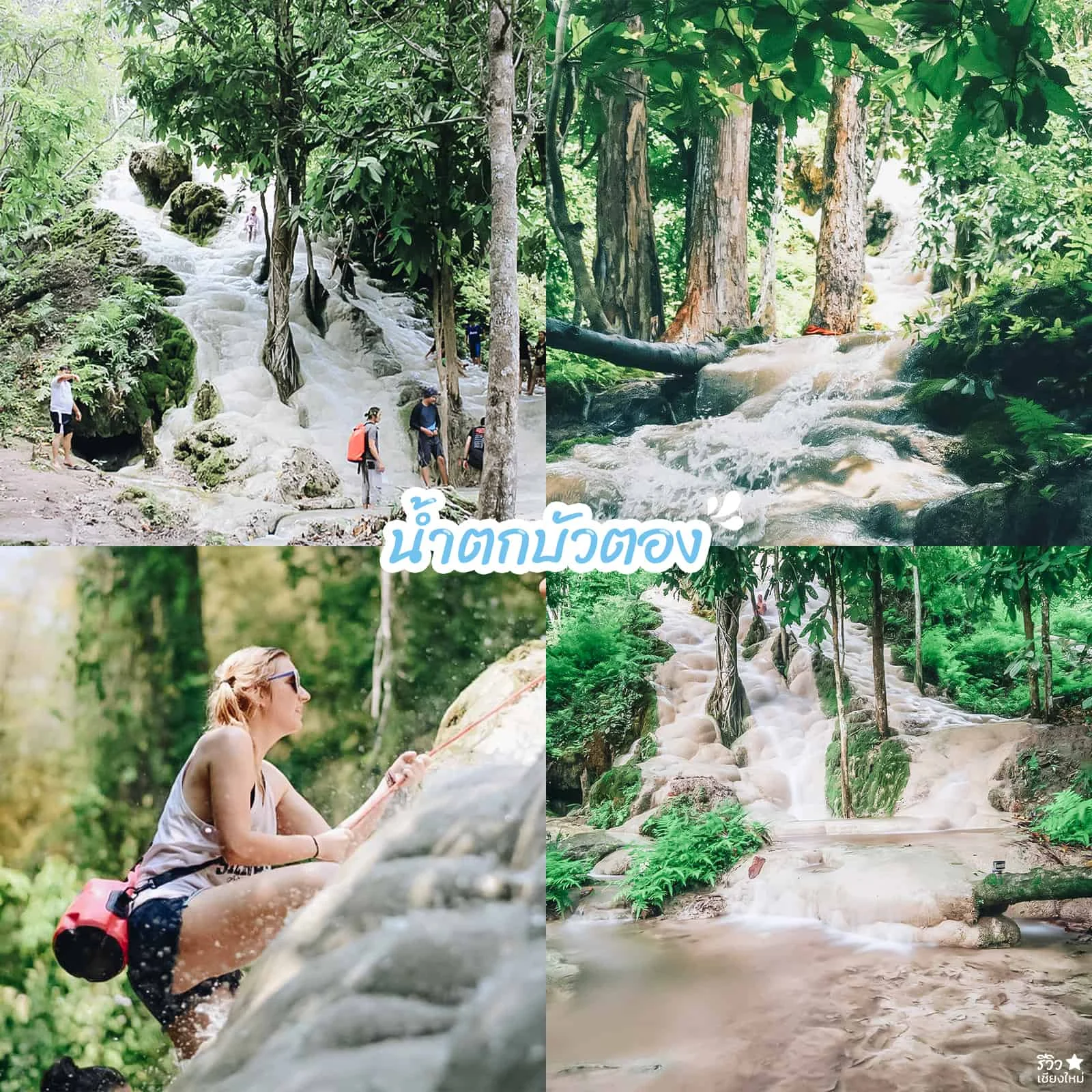 including swimming chiang mai