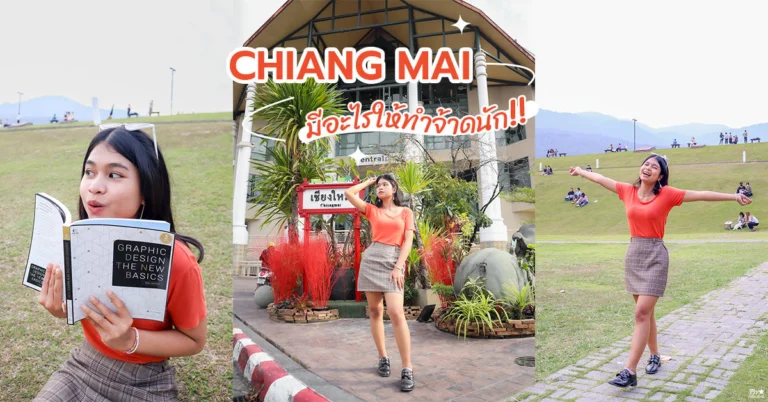 shopeepay