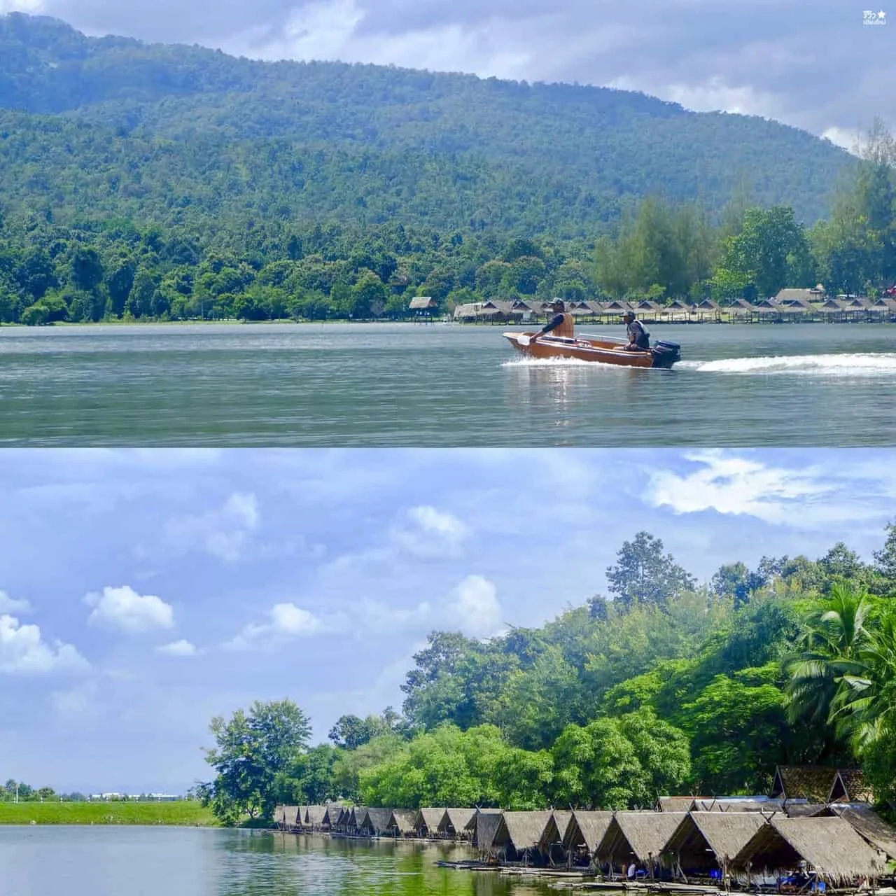 ที่คลายร้อน เชียงใหม่