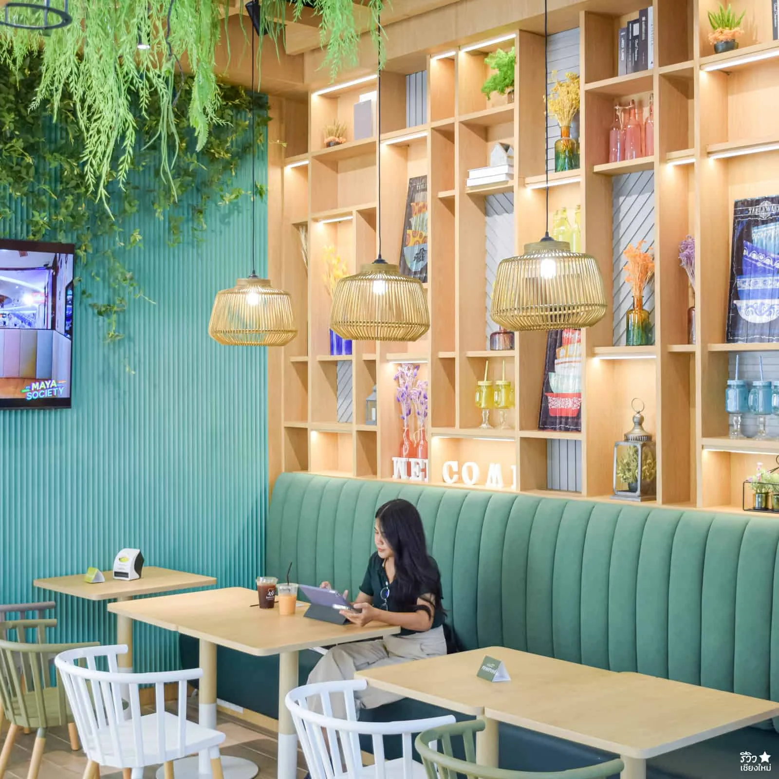 MAYA KITCHEN