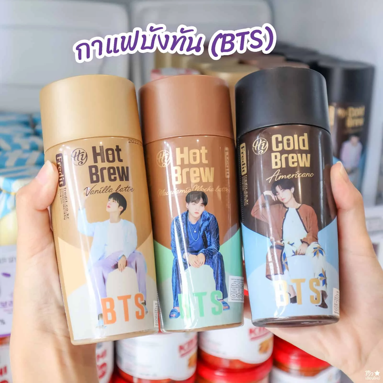 มาร์ทเกาหลี