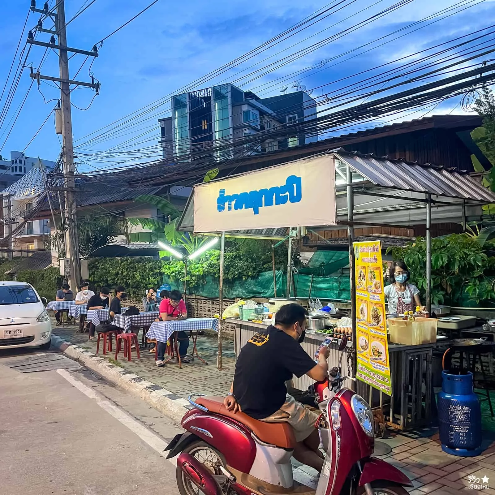 ข้าวคลุกกะปิป้าชลี