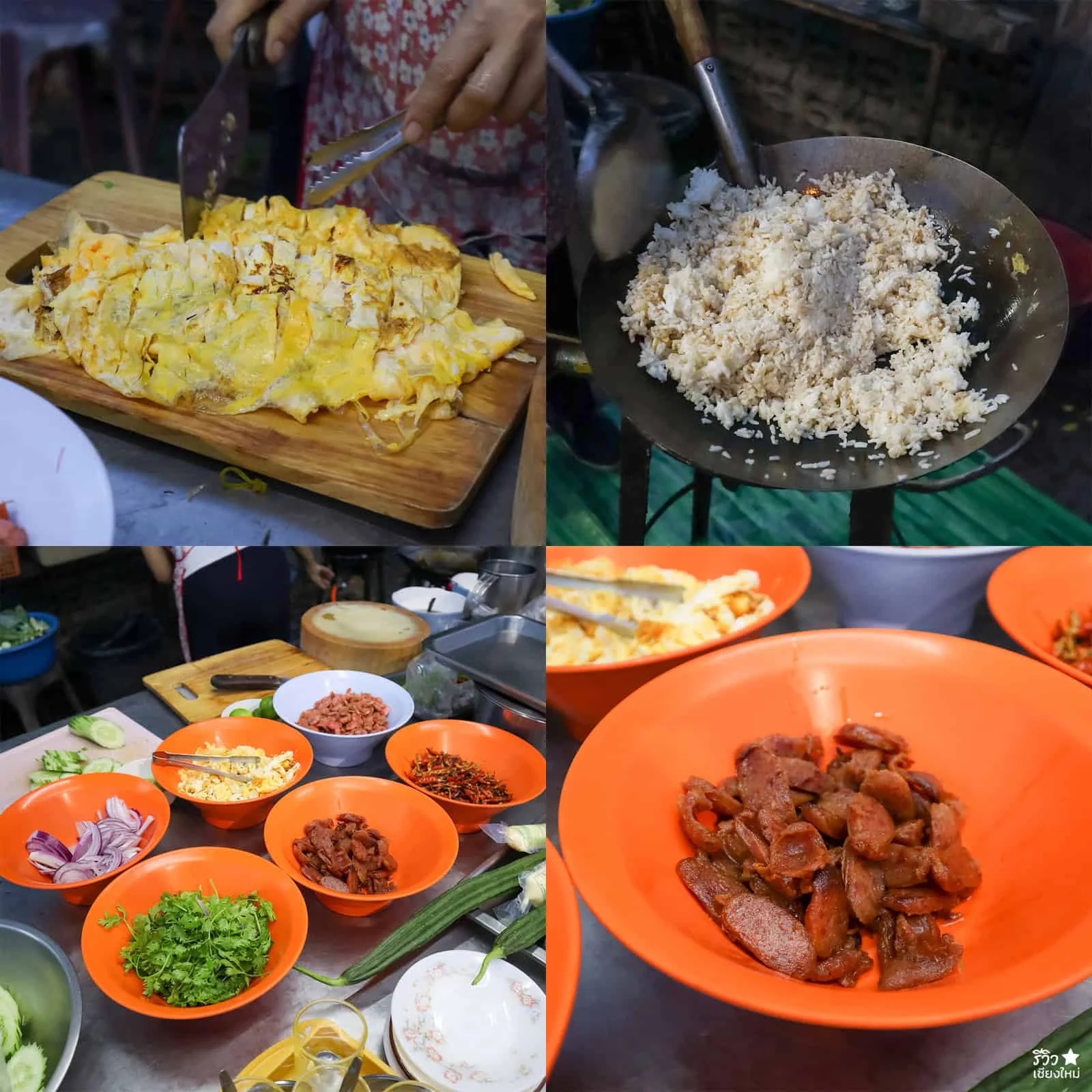 ข้าวคลุกกะปิป้าชลี
