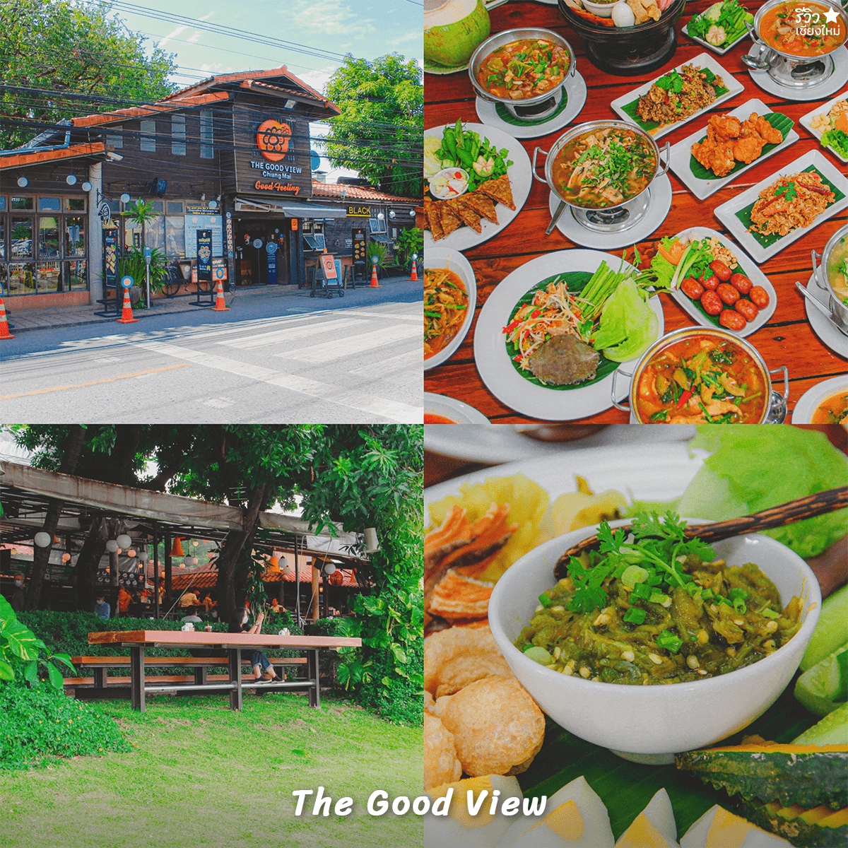กินเที่ยว ย่านวัดเกต ริมน้ำปิง