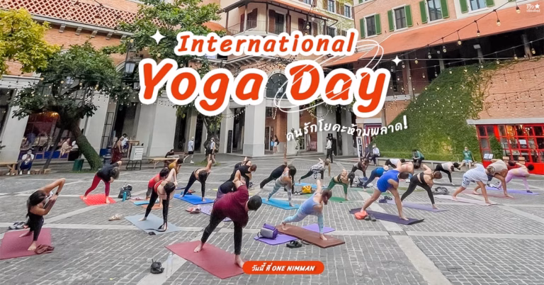 International yoga day