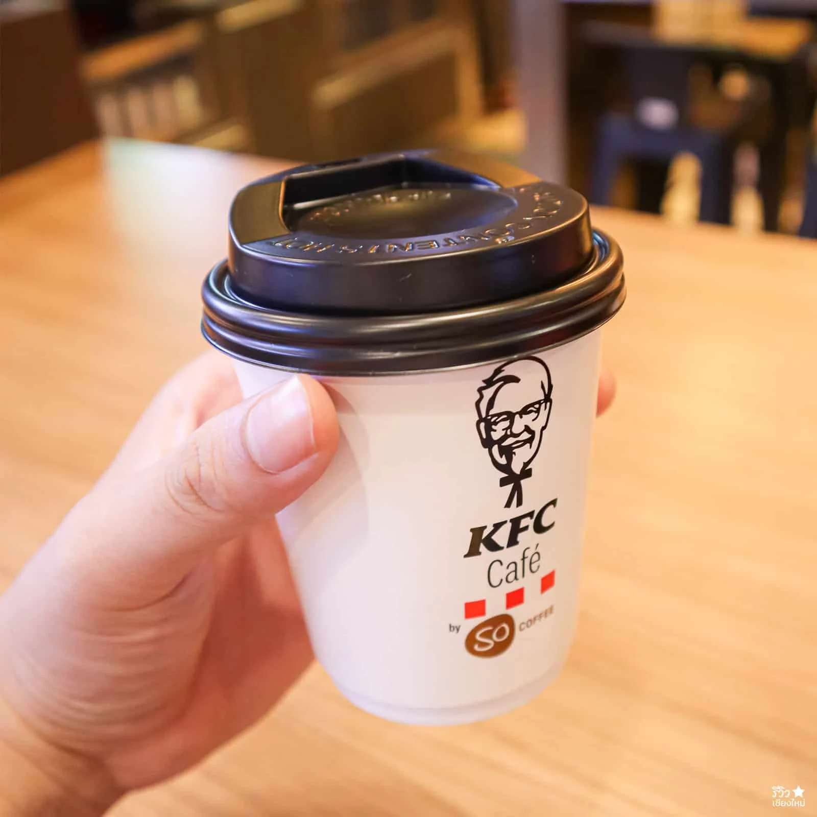 เคเอฟซี เชียงใหม่