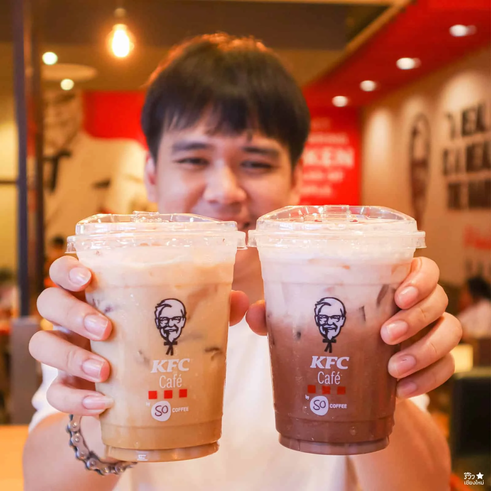 เคเอฟซี เชียงใหม่