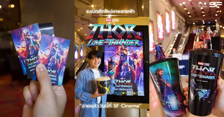 thor love and thunder