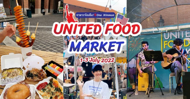 unitedfoodmarket