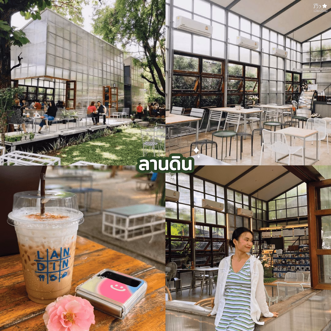 เที่ยวย่านวัดอุโมงค์