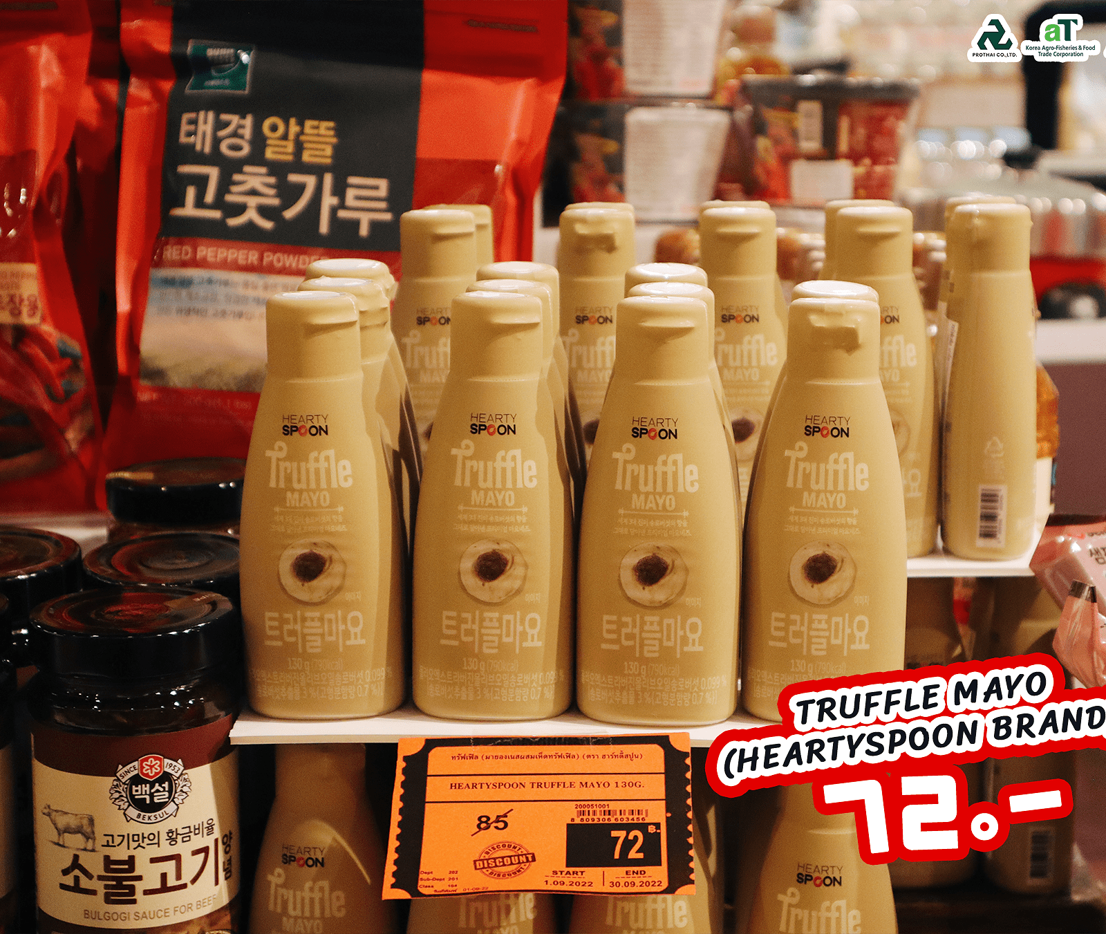  Saranghae K-Food 2022