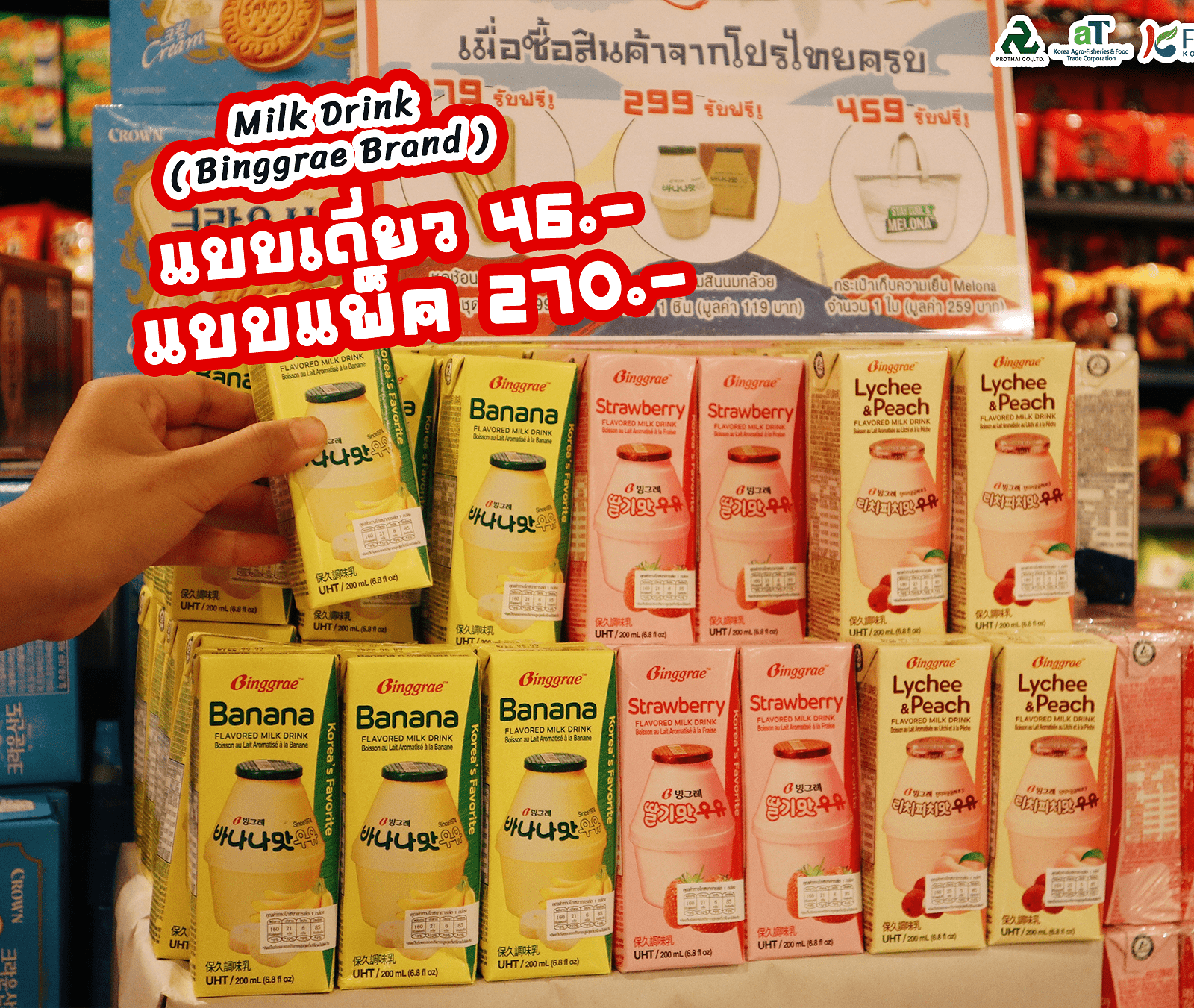 Saranghae K-Food 2022