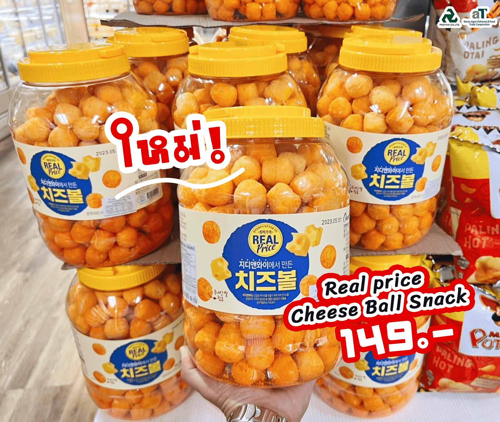  Saranghae K-Food 2022