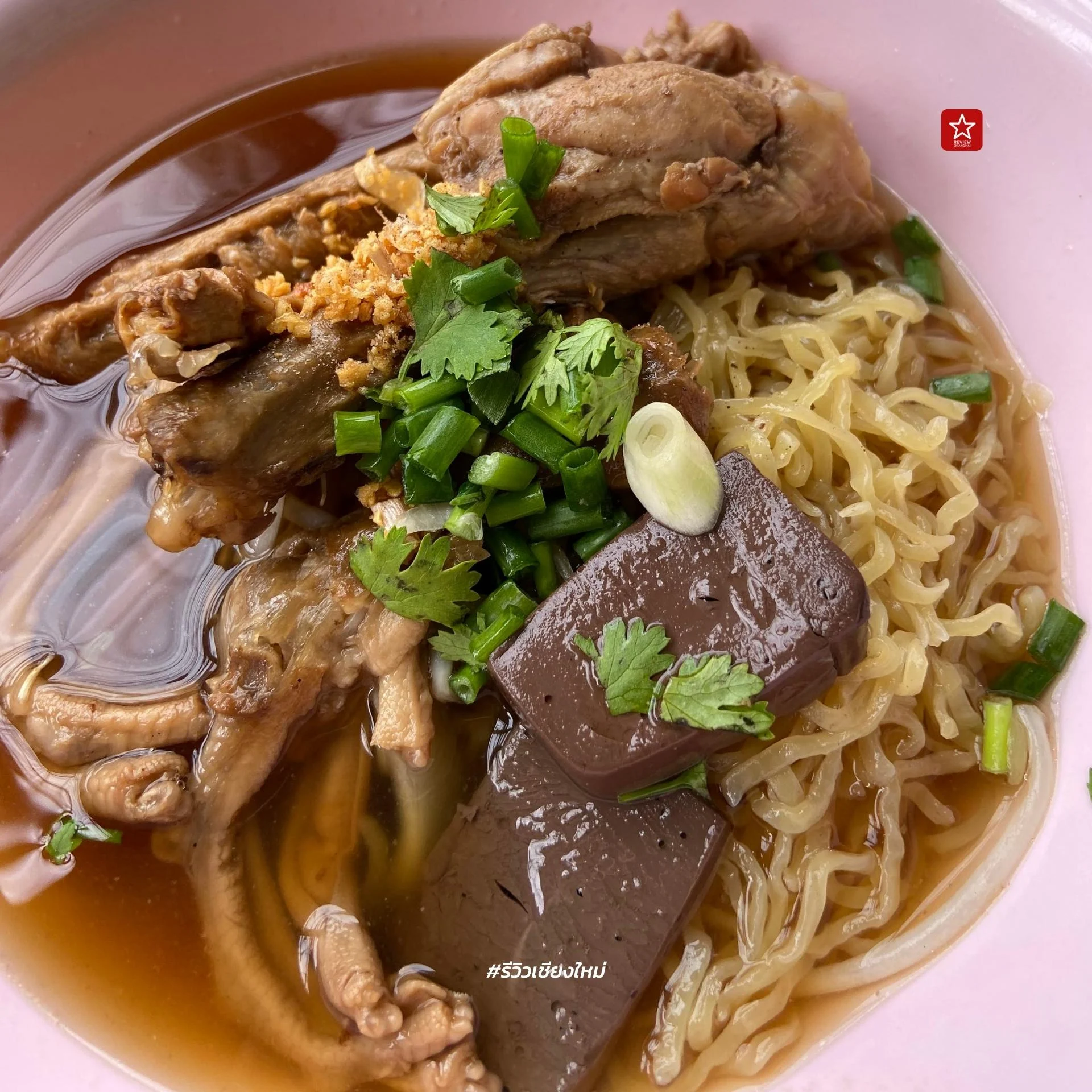 Here-Buay-Yaowarat-duck-noodle (2)