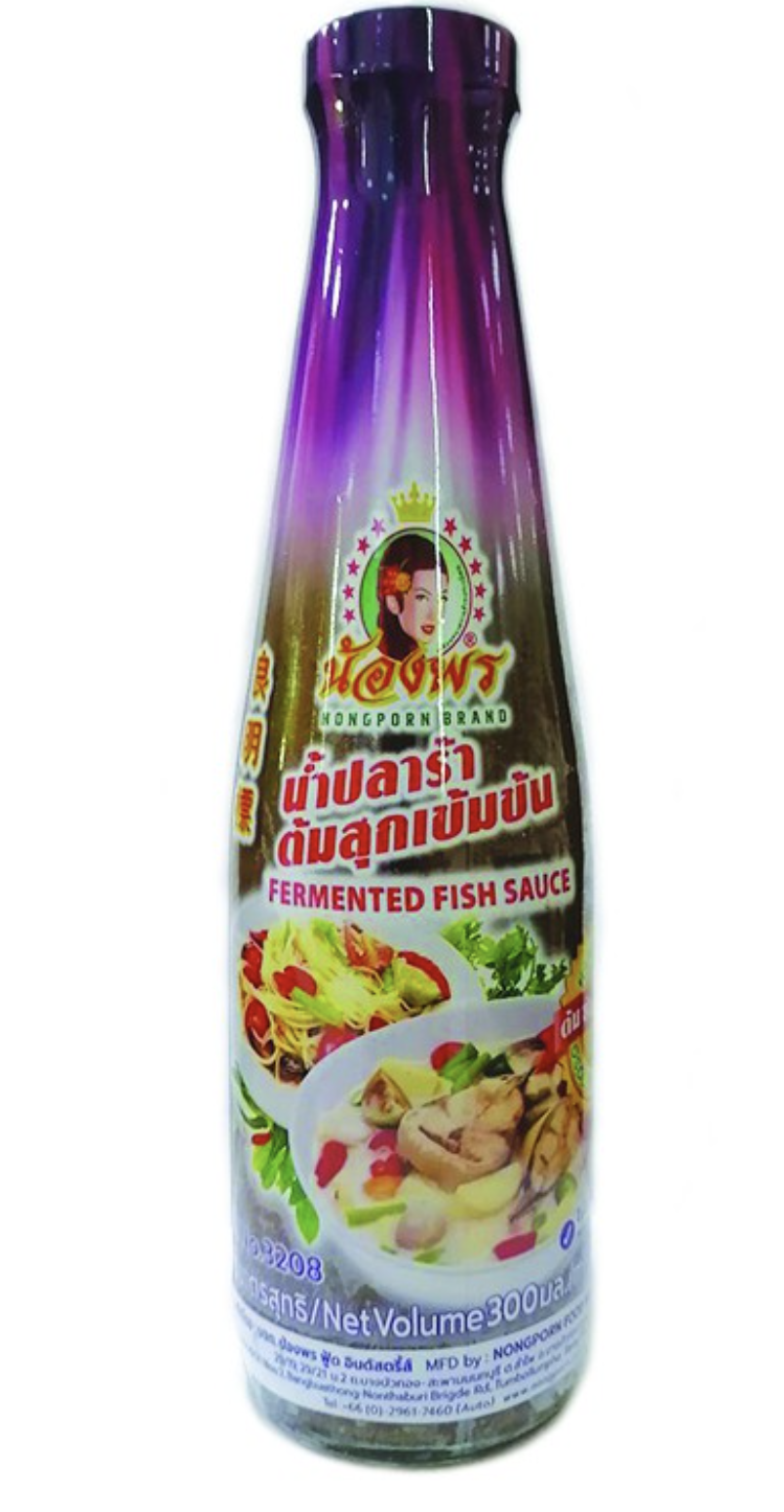น้ำปลาร้า