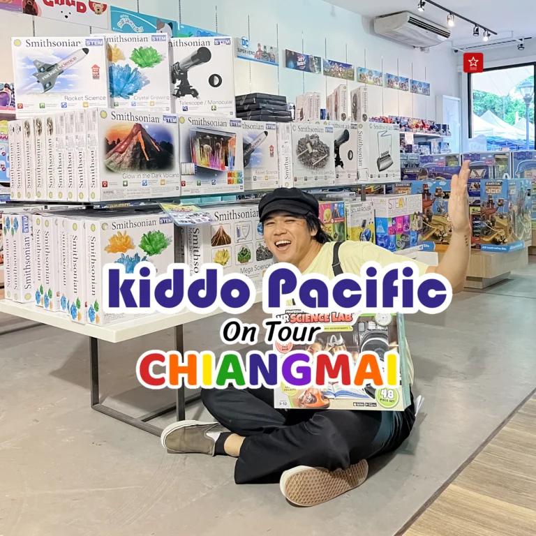 kiddo pacific