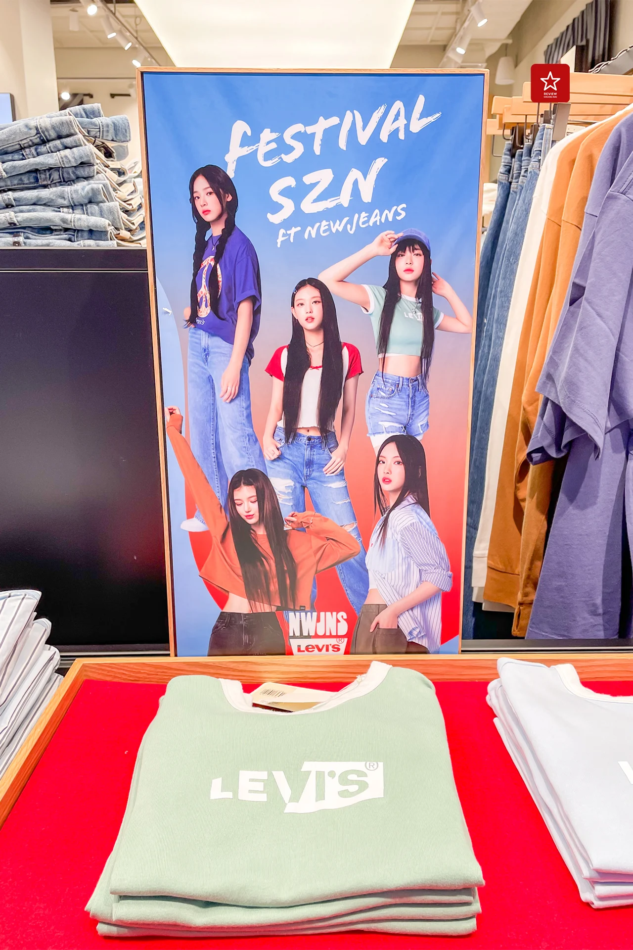 Newjeans