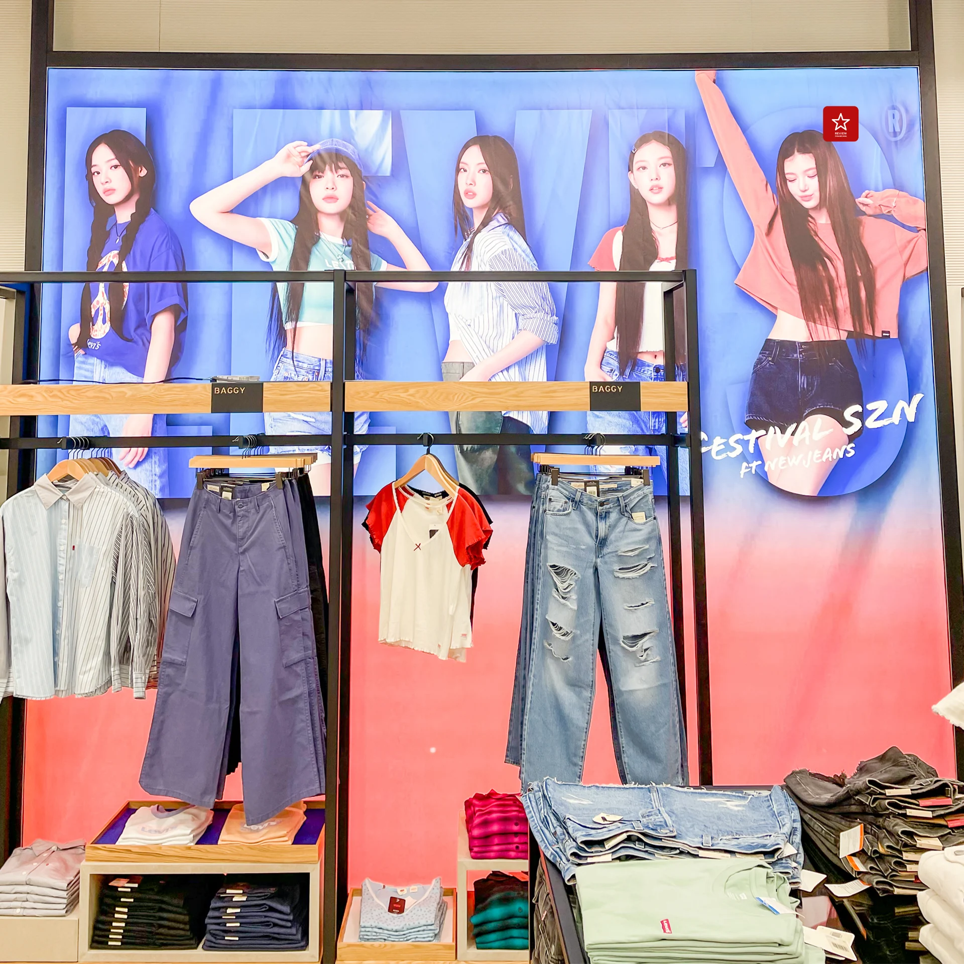 Newjeans