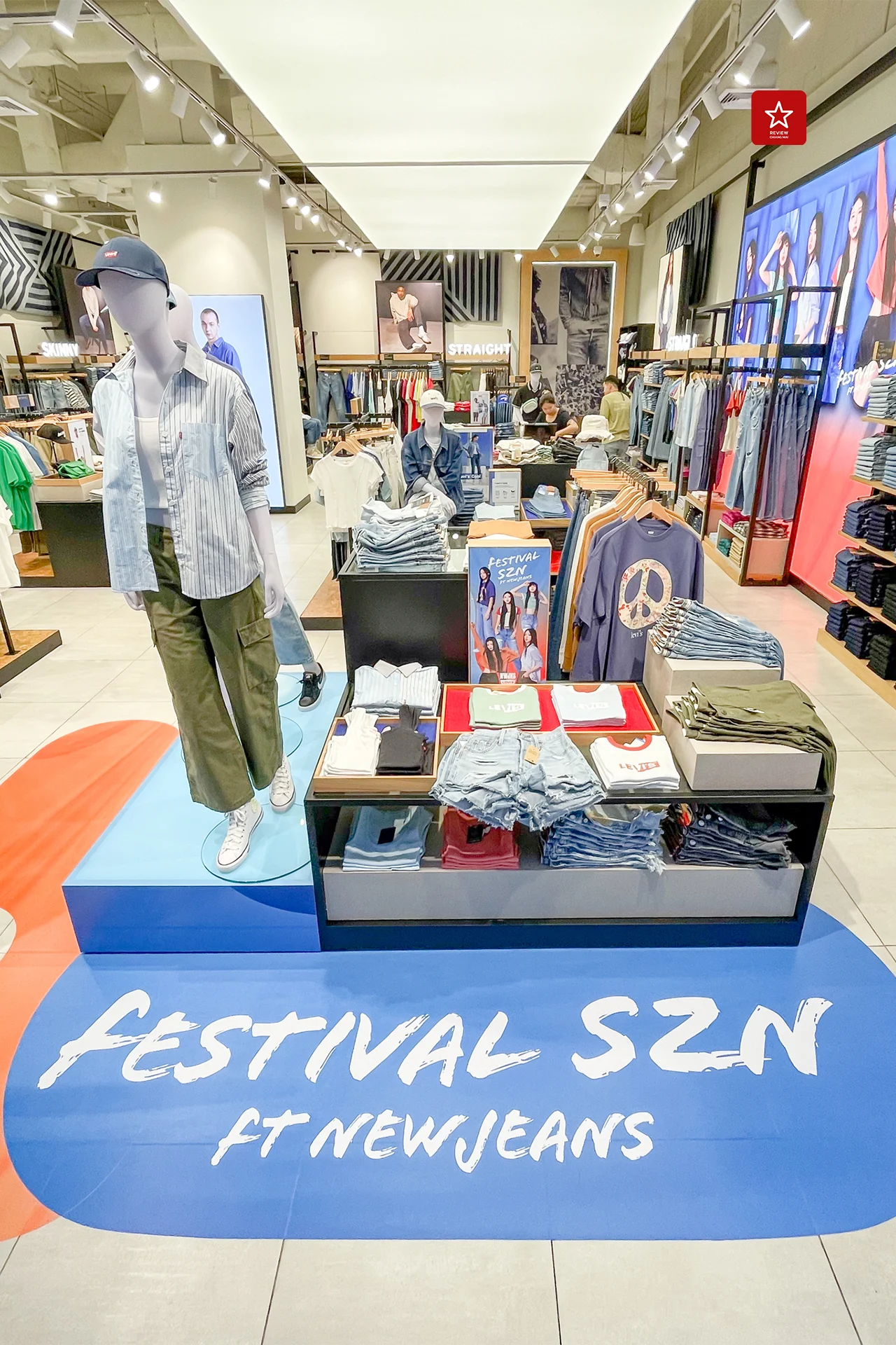 Newjeans
