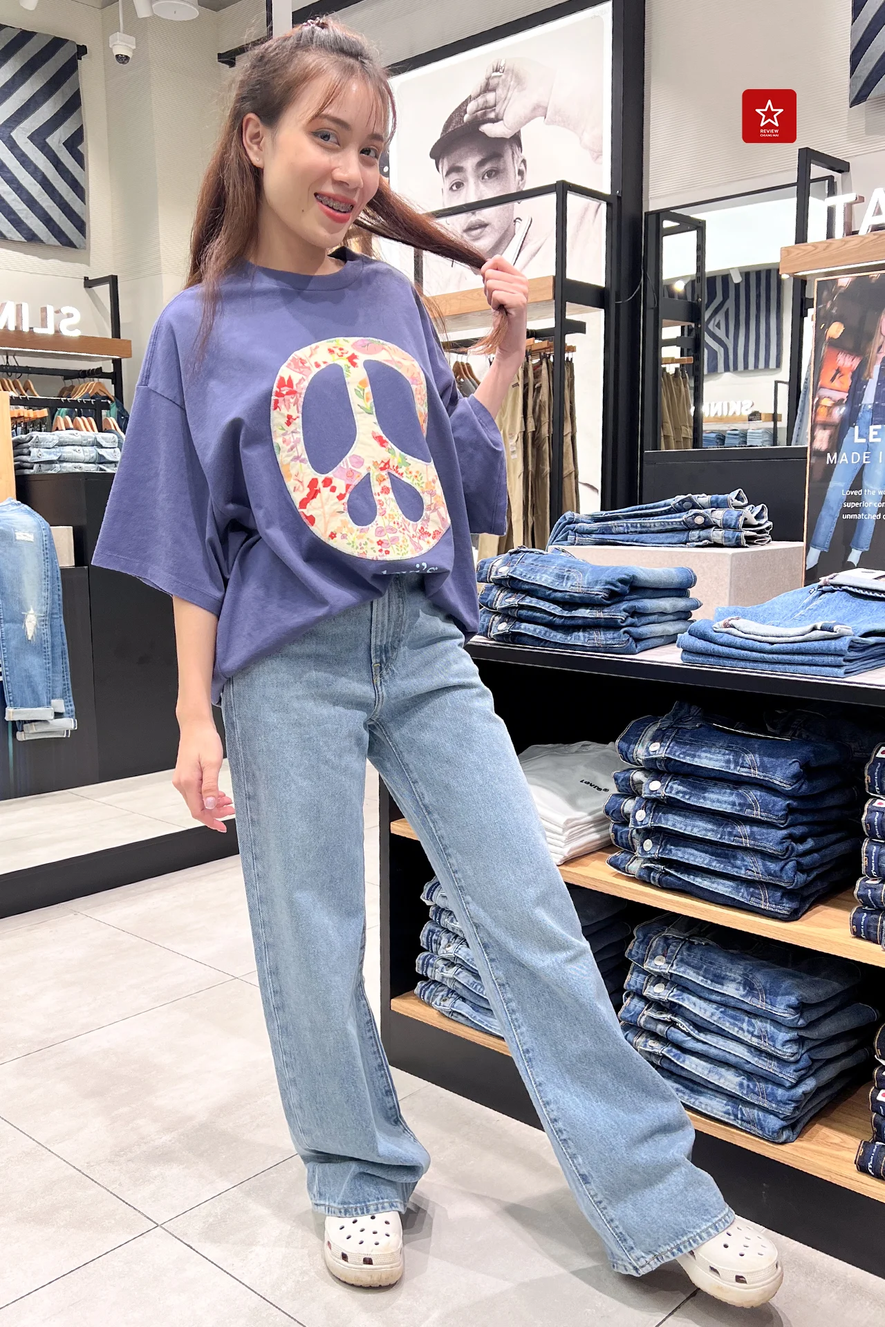 Newjeans