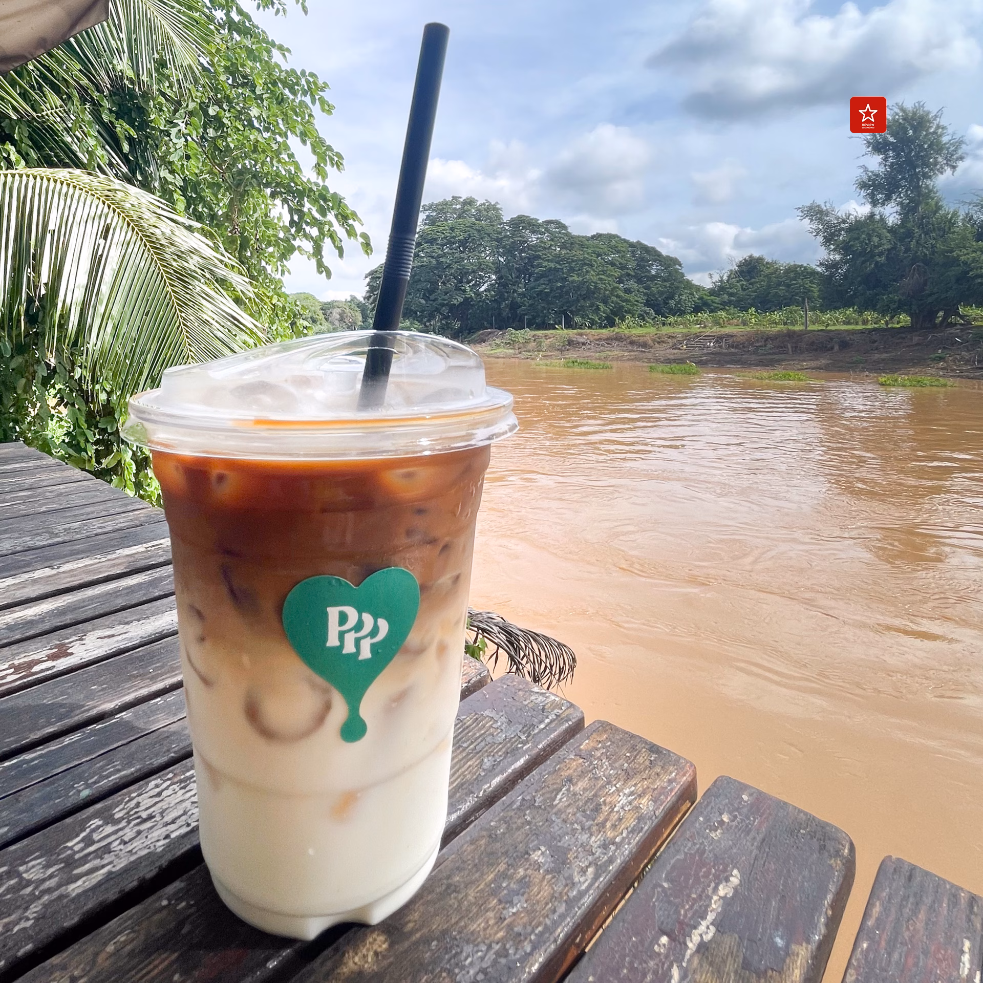 คาเฟ่