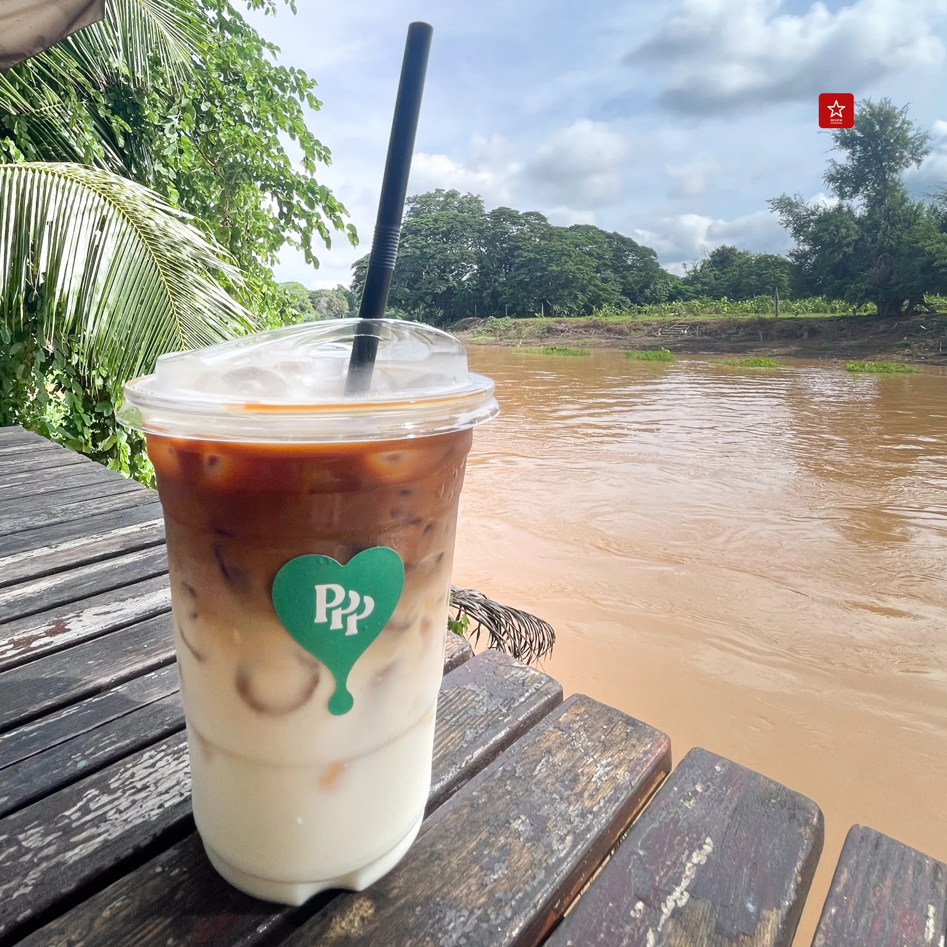 คาเฟ่