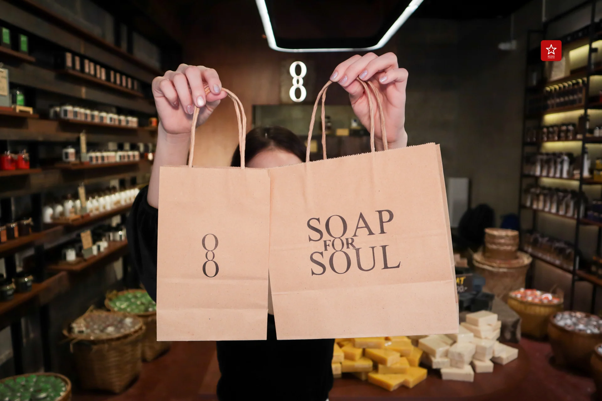 ของฝากเชียงใหม่