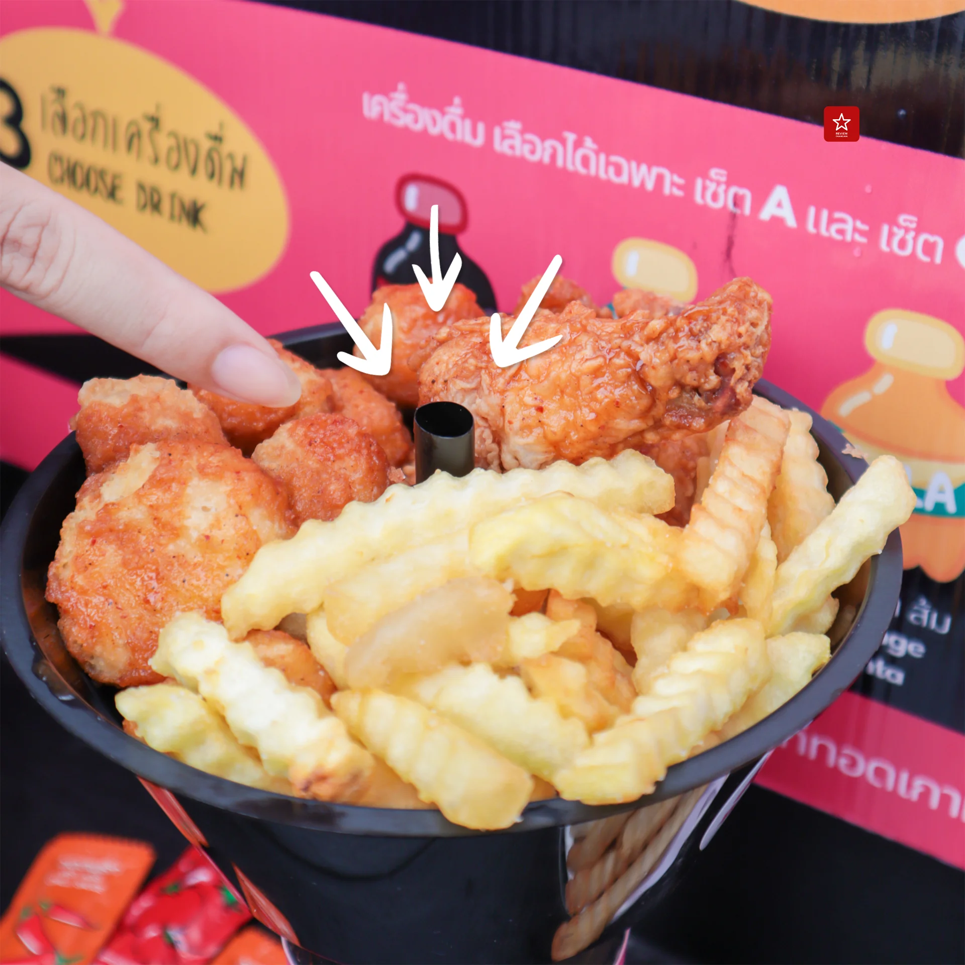 Koo Korean Crispy Chicken