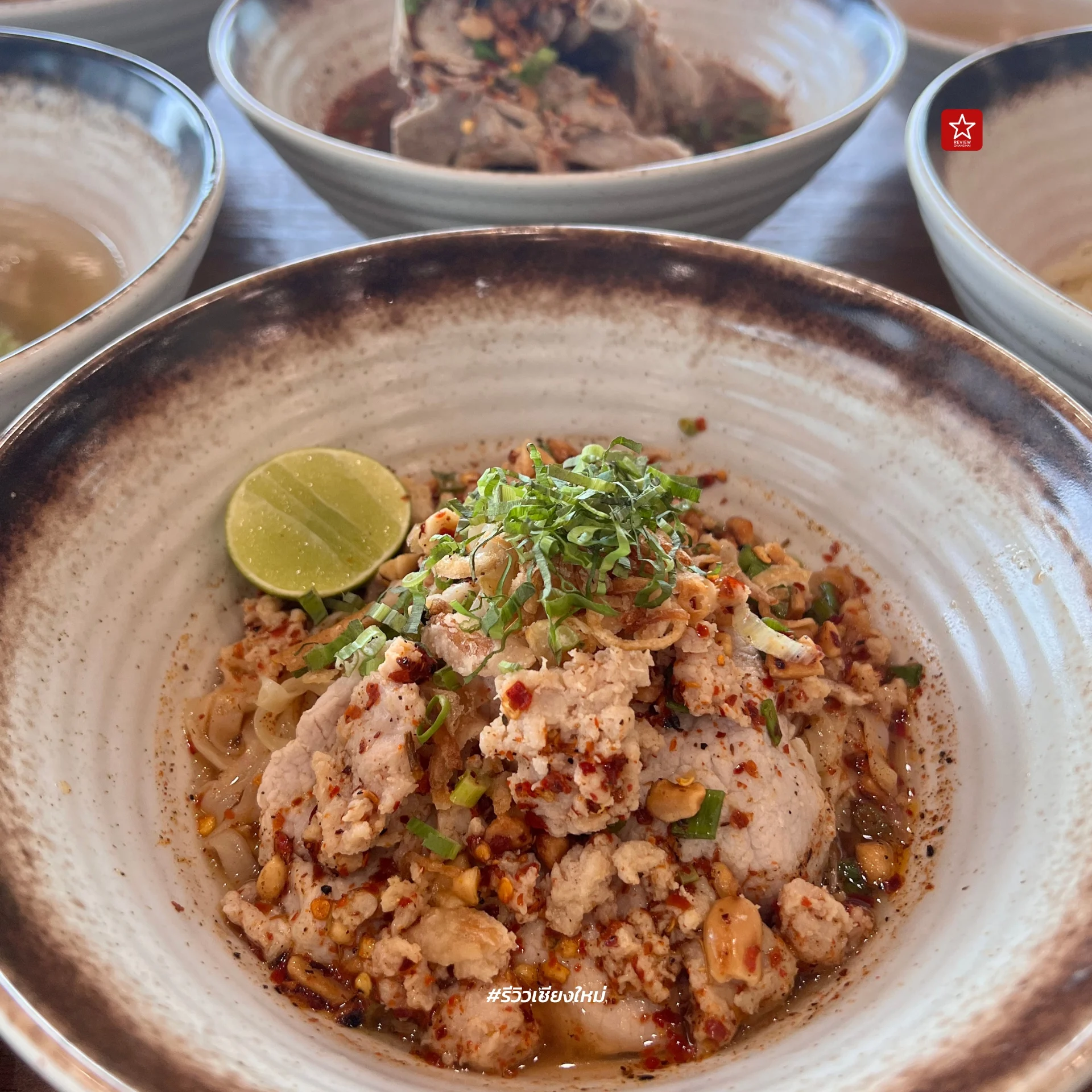 ก๋วยเตี๋ยวต้มยำ