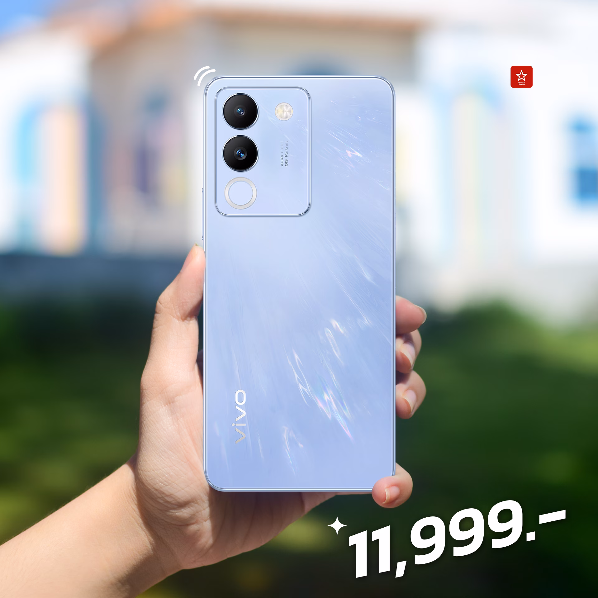 vivo v29e 5g