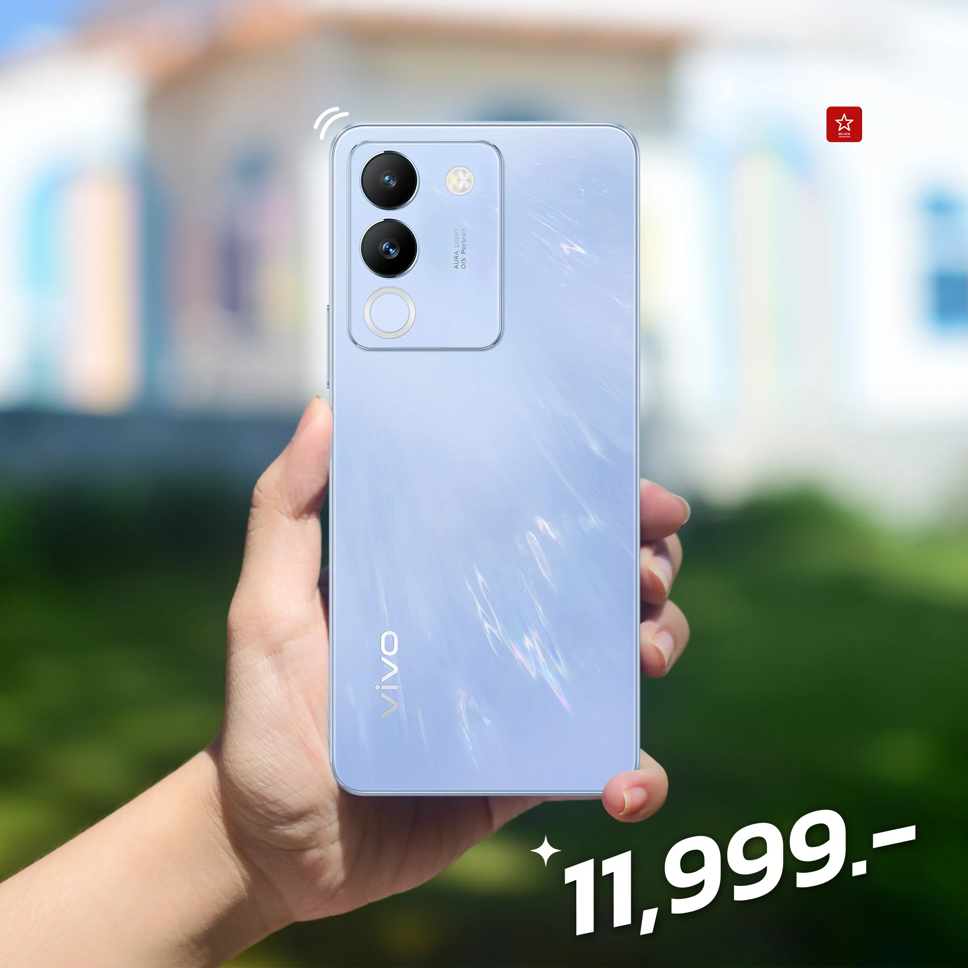 vivo v29e 5g
