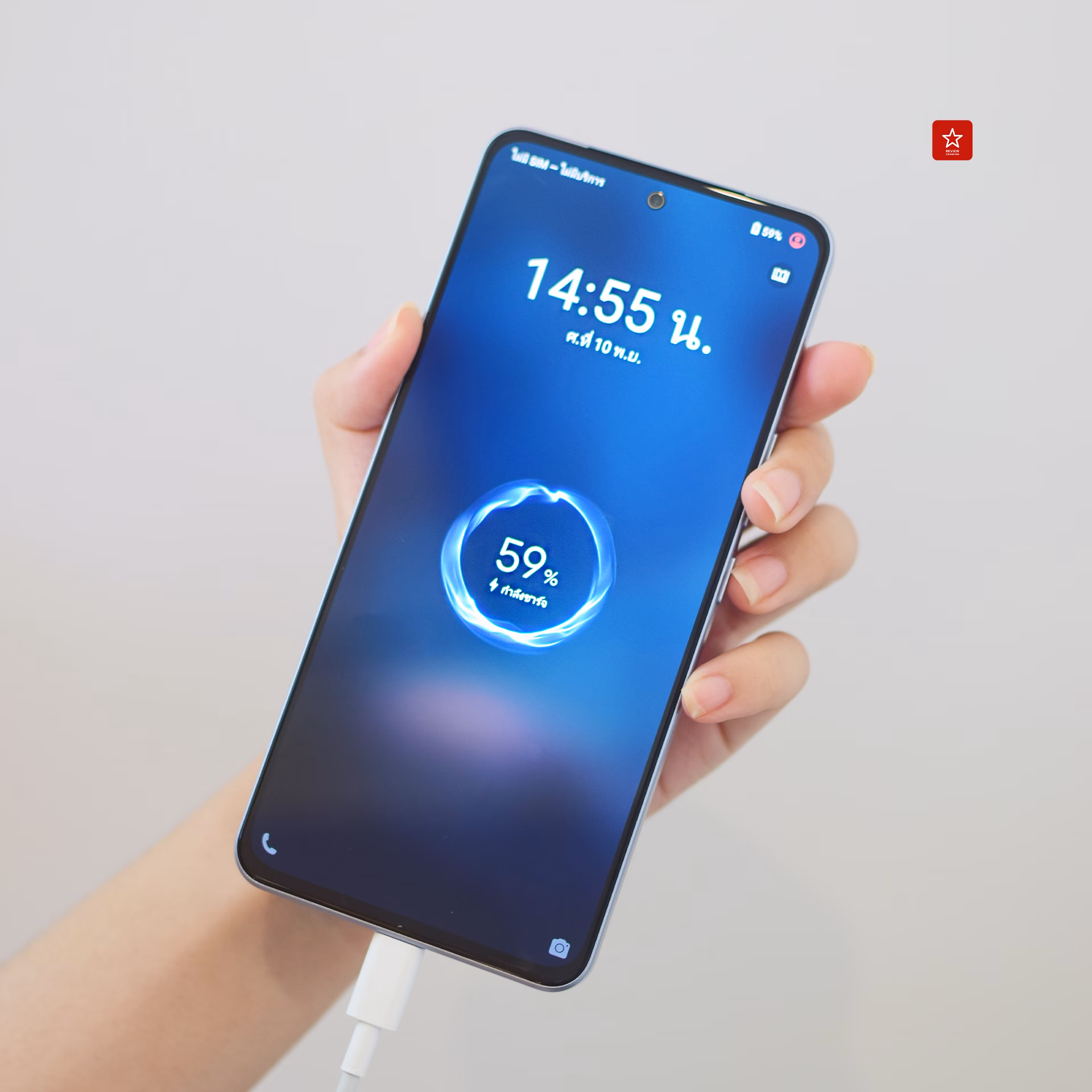 vivo v29e 5g