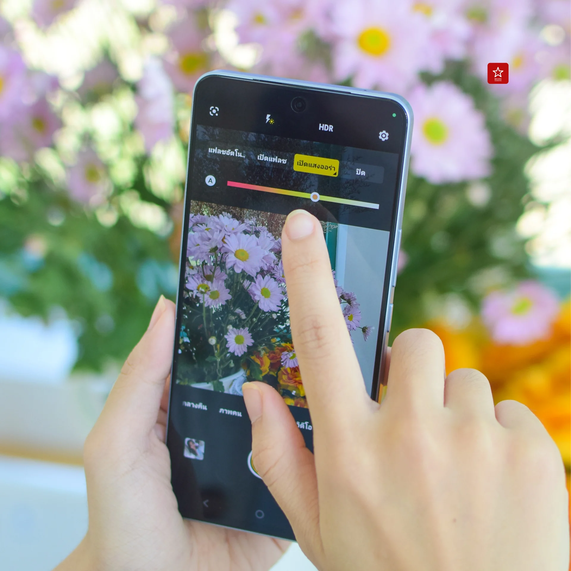 vivo v29e 5g