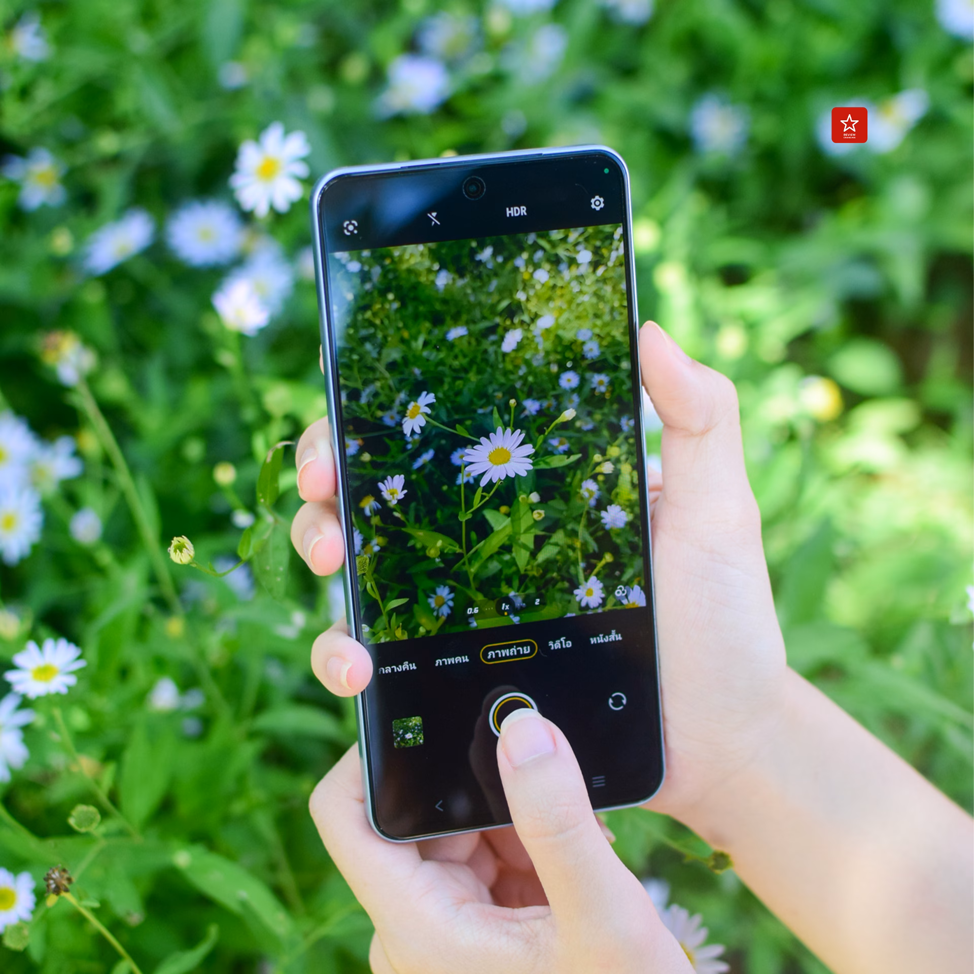 vivo v29e 5g