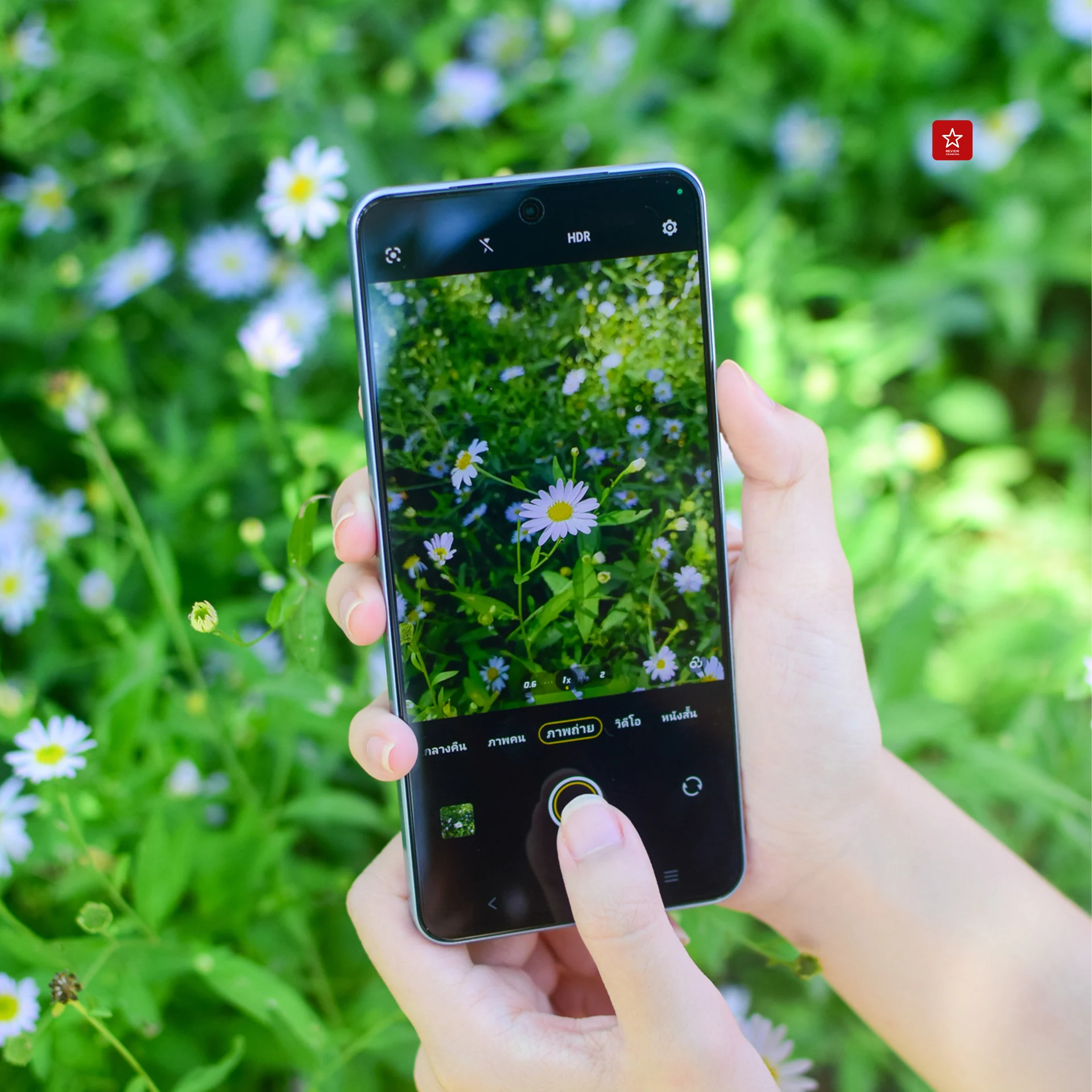 vivo v29e 5g