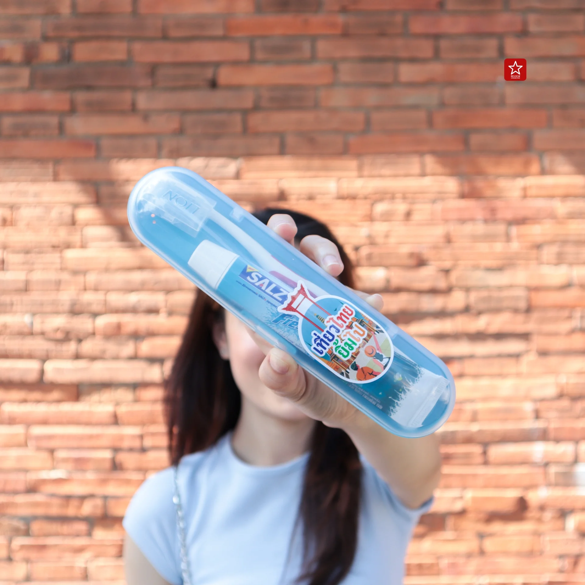 เที่ยวเชียงใหม่