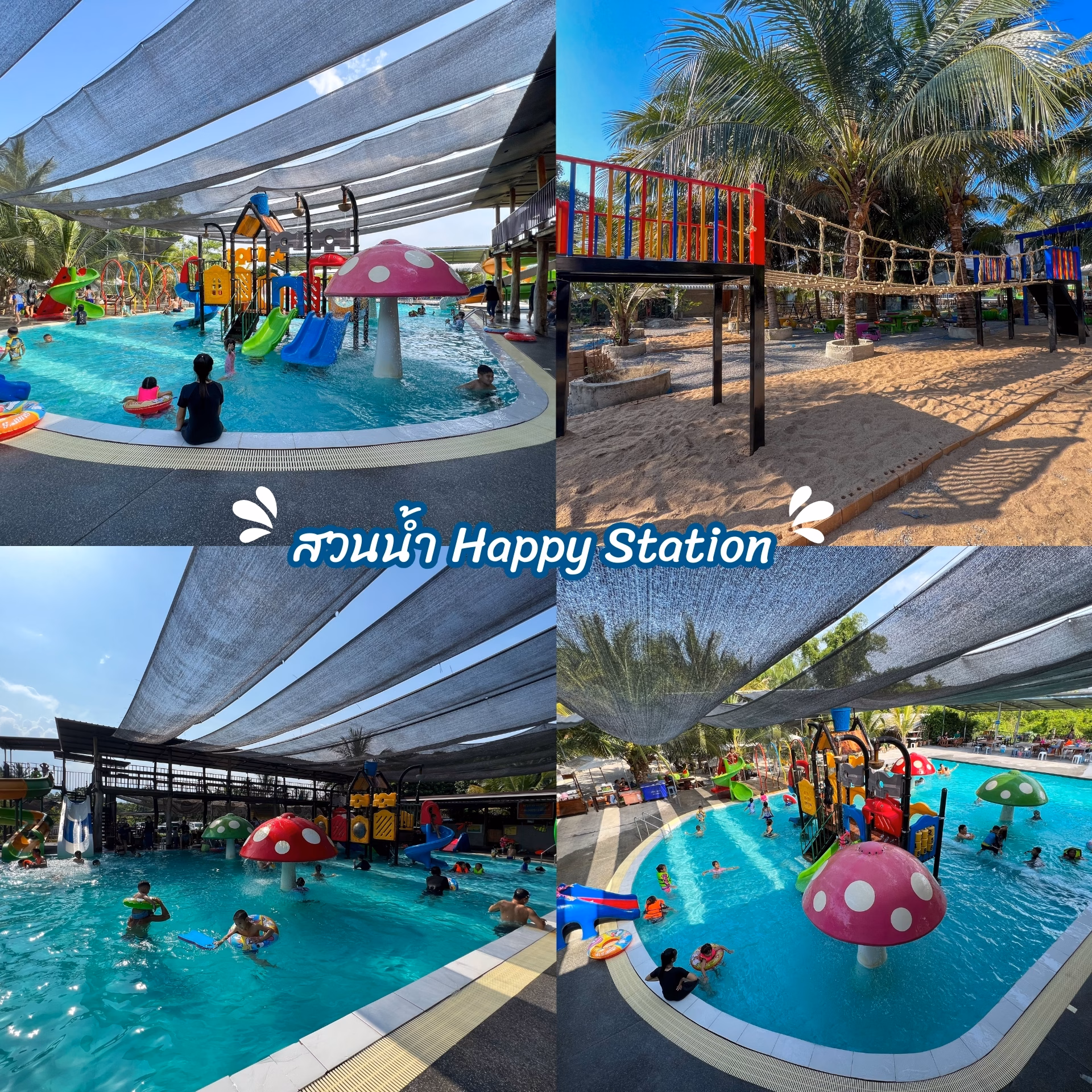 Happy station