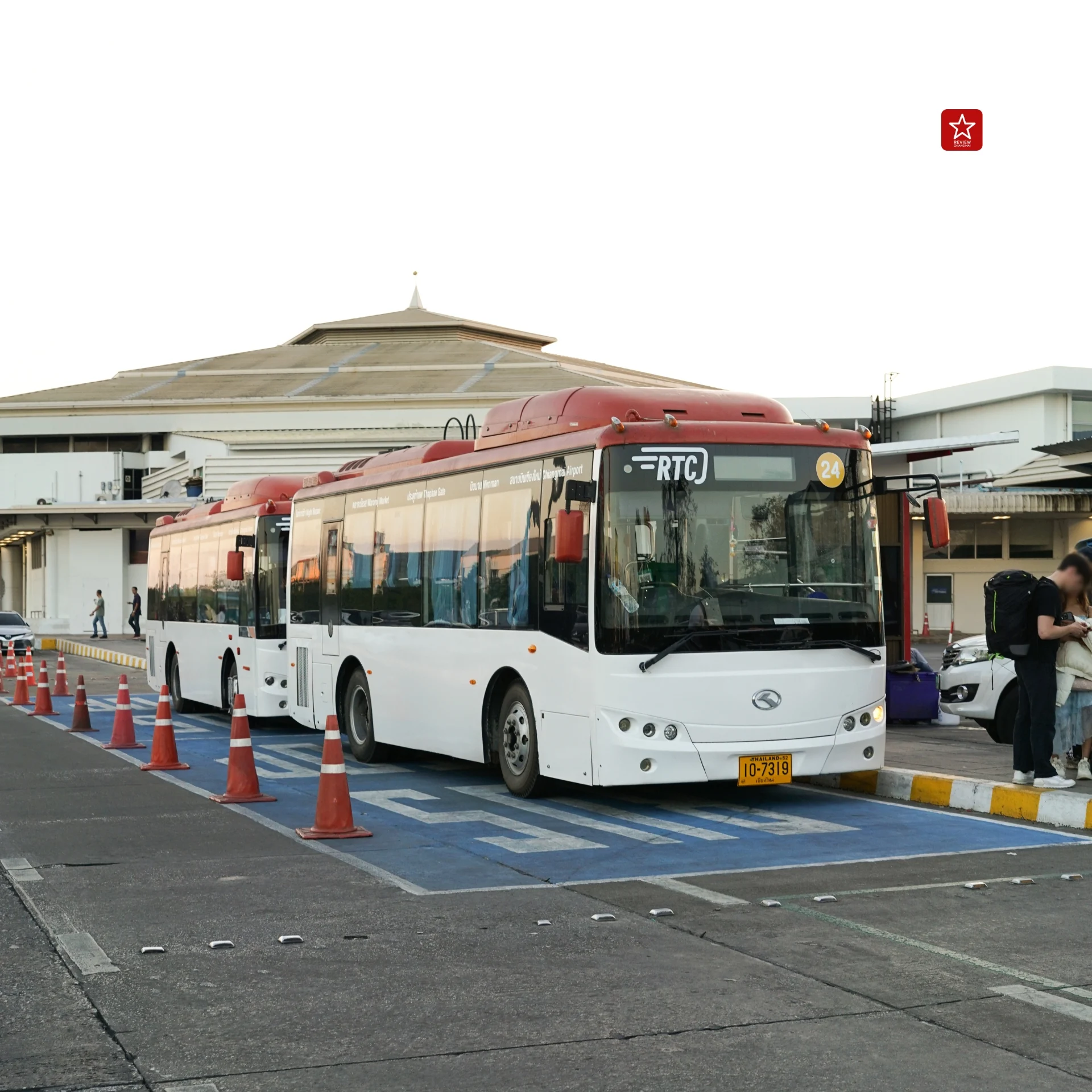 RTC เชียงใหม่