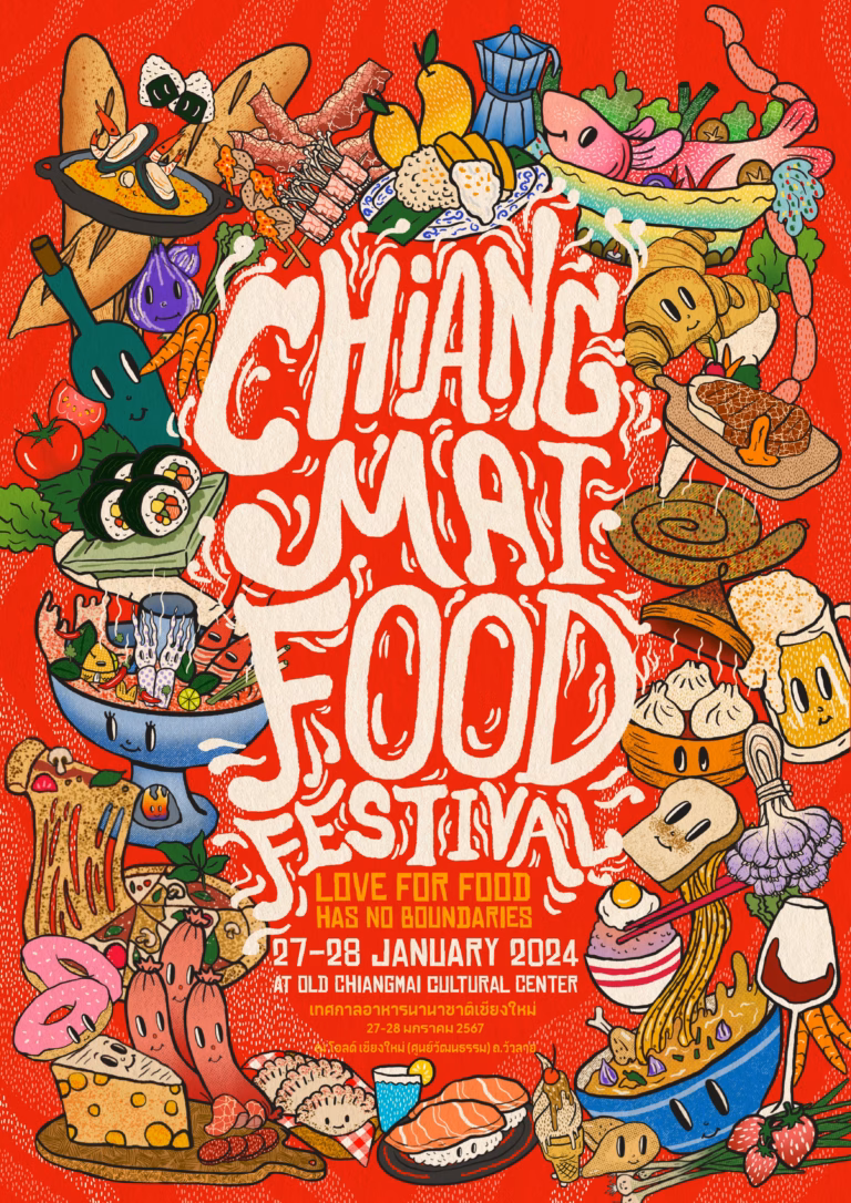 Chiang Mai Food Festival