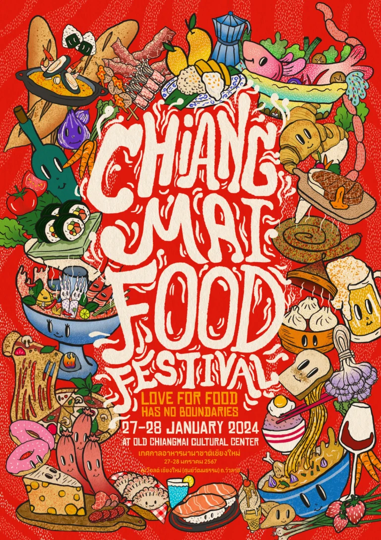 Chiang Mai Food Festival