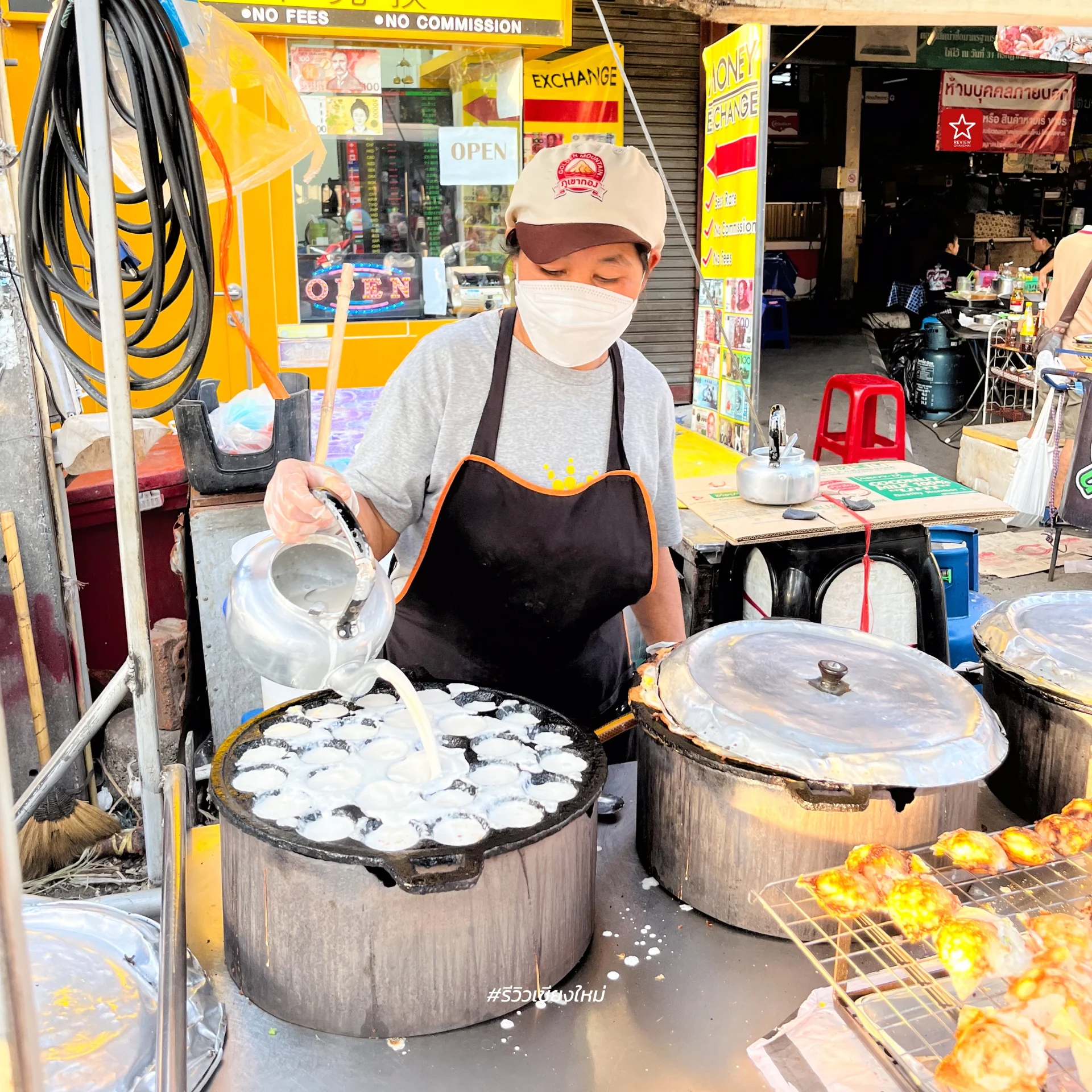 ขนมครกชาววัง