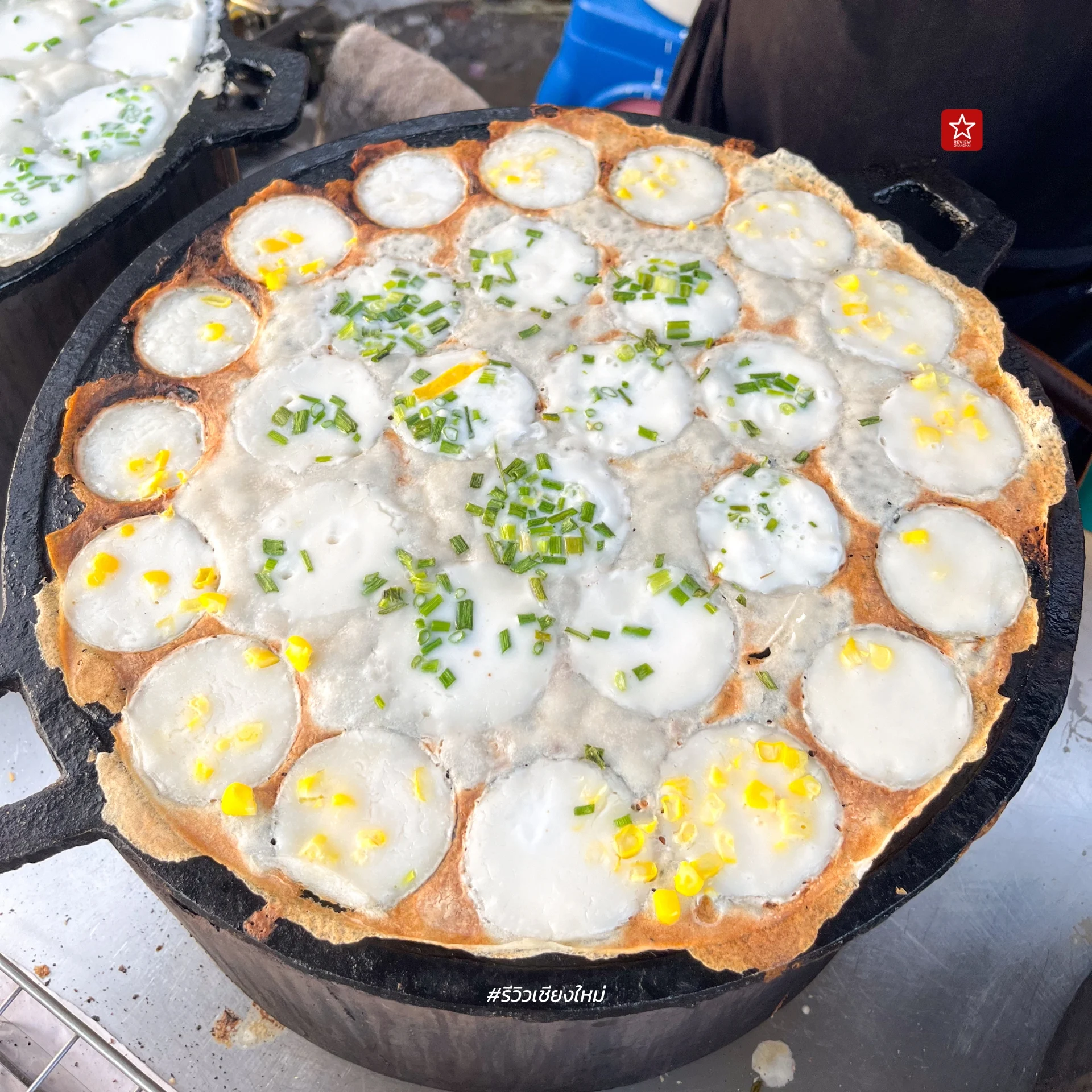 ขนมครกชาววัง