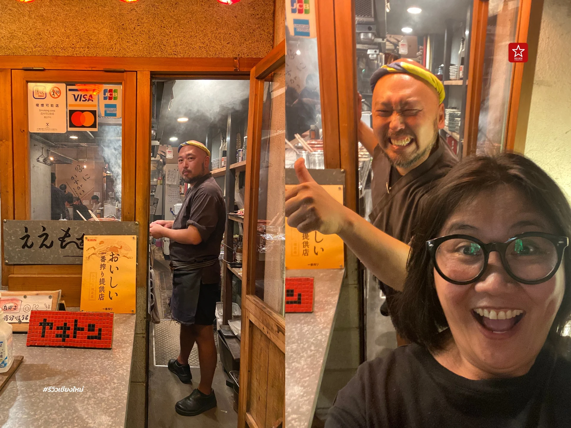 Izakaya-osaka (4)