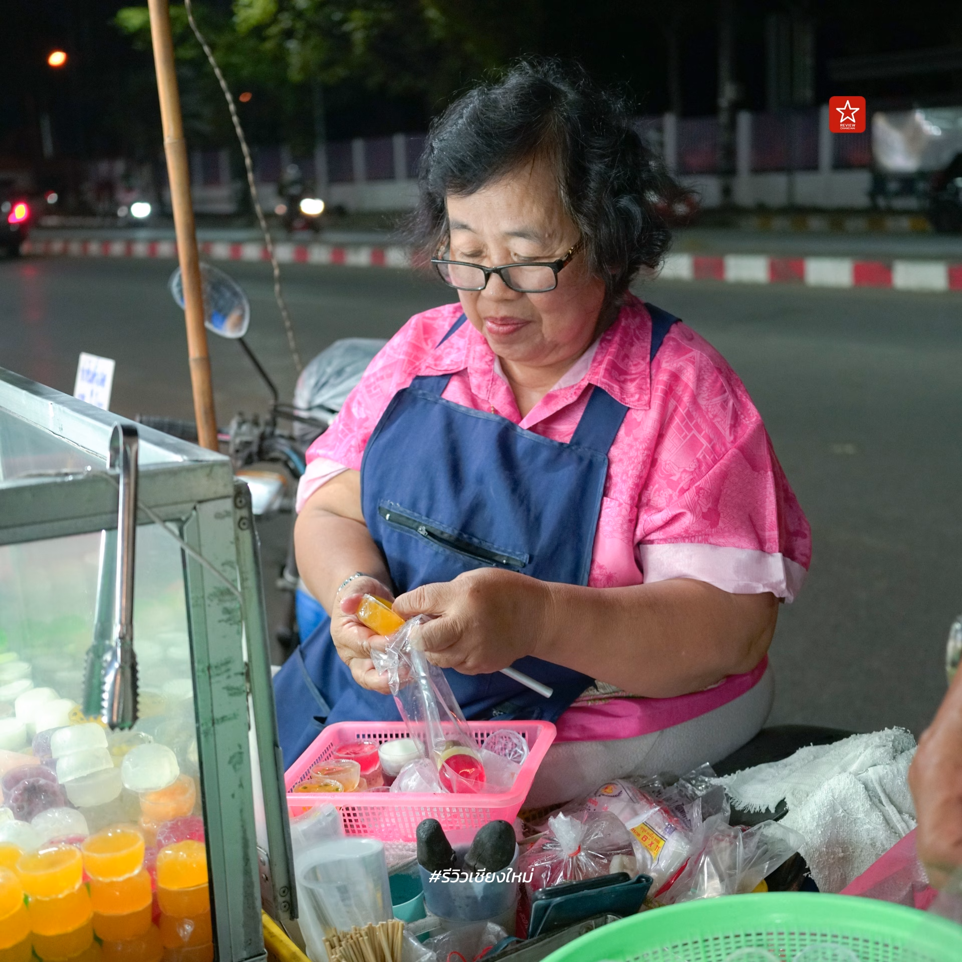 ป้าวุ้น กาดต้นพยอม