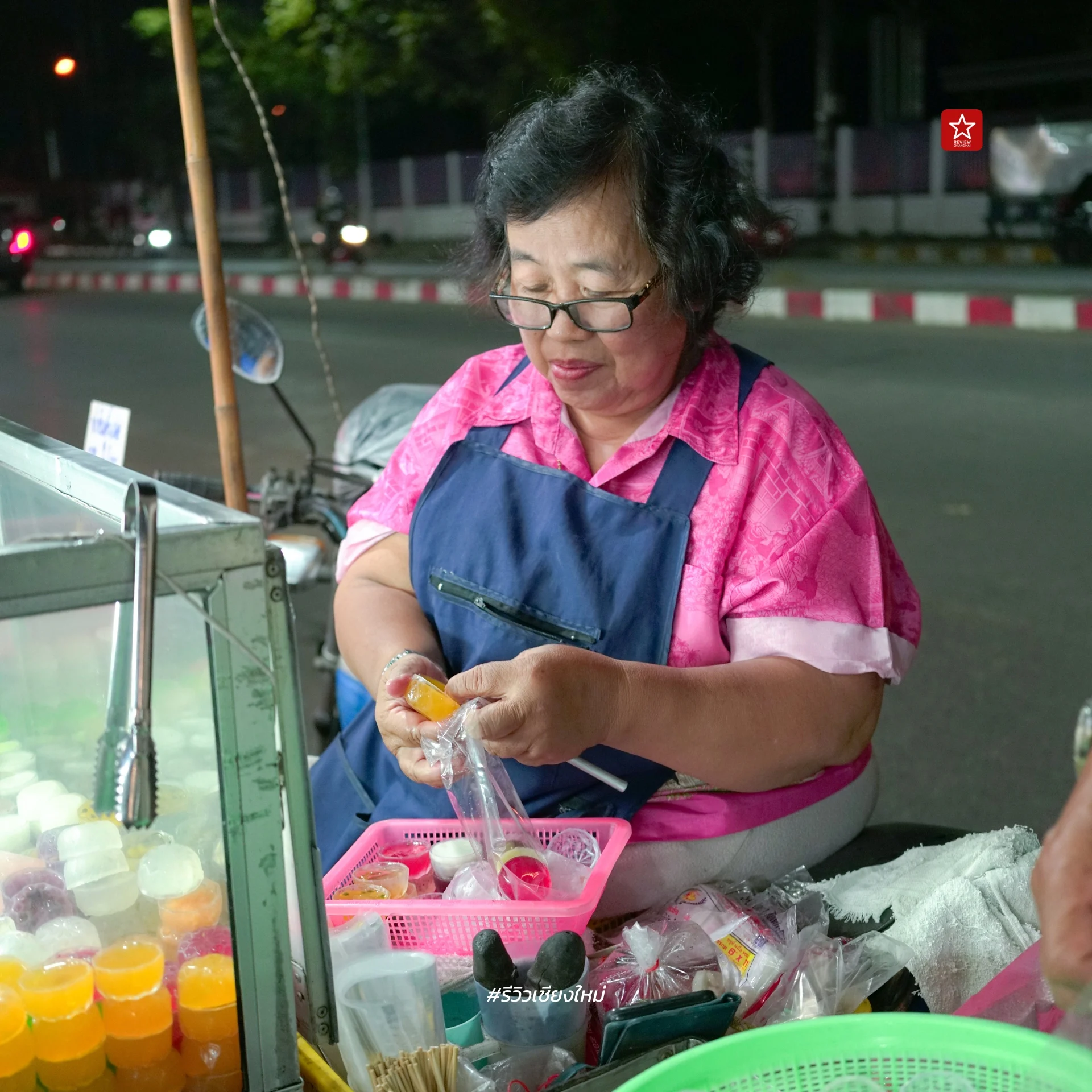 ป้าวุ้น กาดต้นพยอม