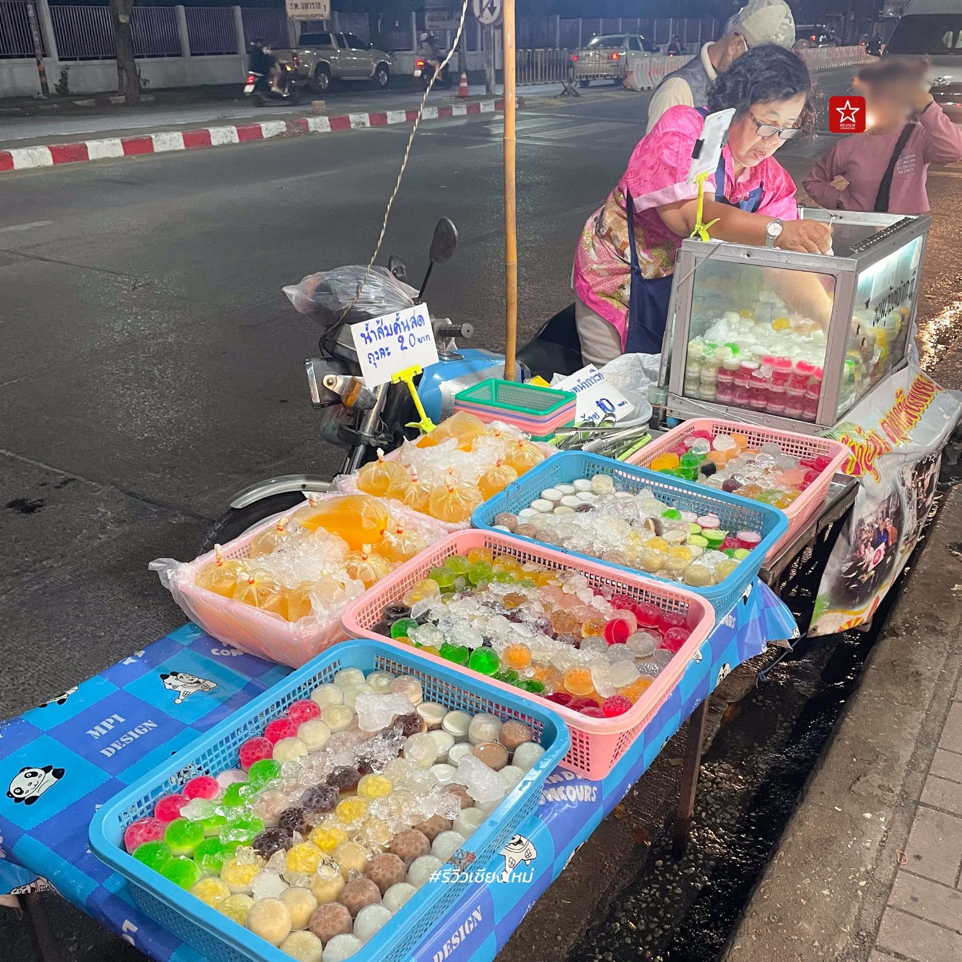 ป้าวุ้น กาดต้นพยอม